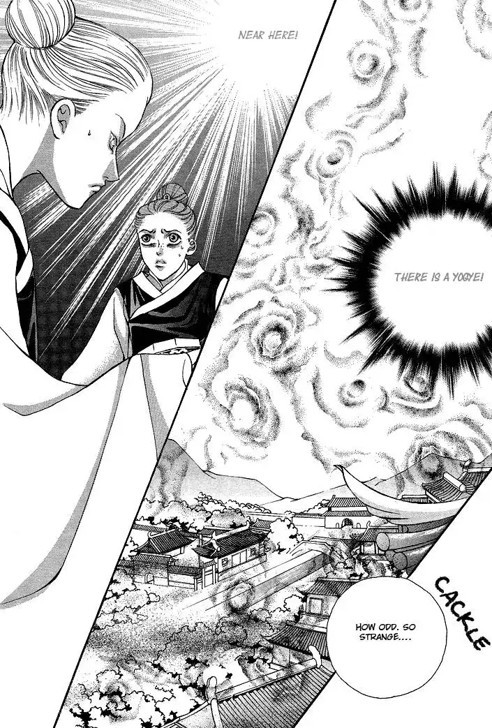 Ban Hon Sa Chapter 15 28